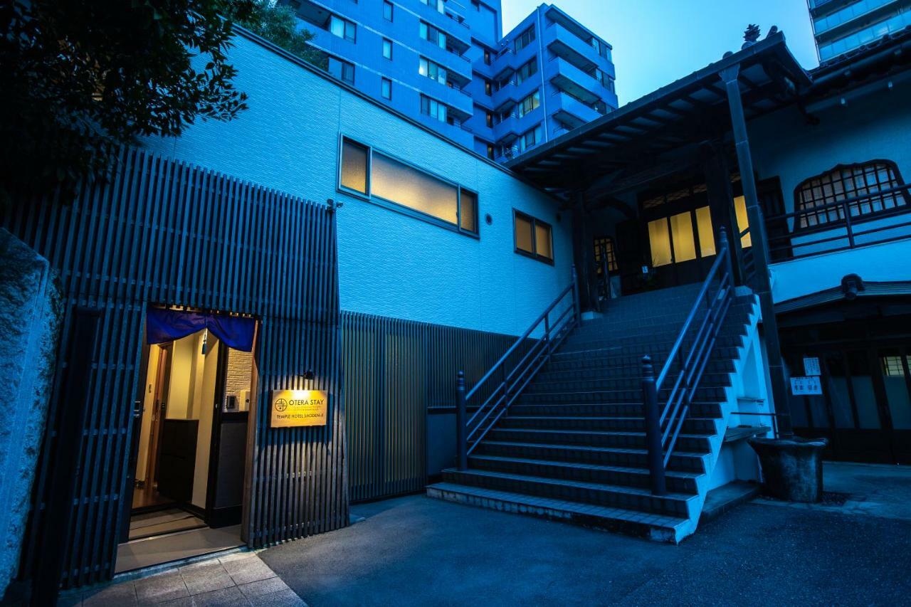 宿坊 正伝寺 Temple Hotel Shoden-Ji Tokyo Bagian luar foto